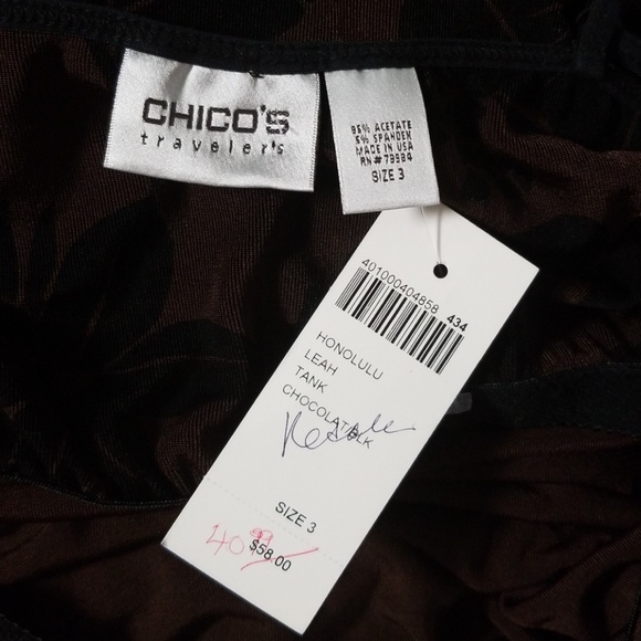 NWT Chicos Brown and Floral Tank with built in bra - Picture 4 of 6